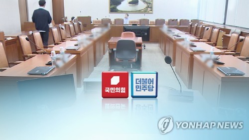 여야, 선거제 논의 전원위 개최 의견 모아(CG)