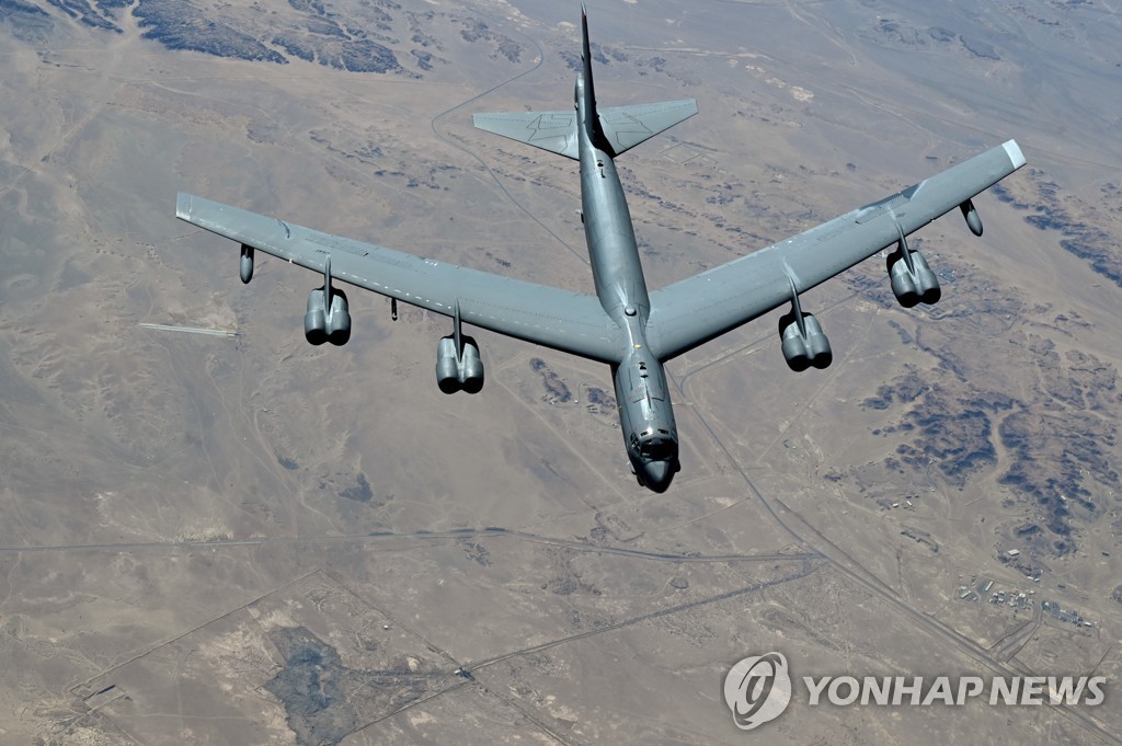 This file photo, provided by the U.S. Central Command on Nov. 11, 2022, shows a U.S. B-52H strategic bomber. (PHOTO NOT FOR SALE) (Yonhap)