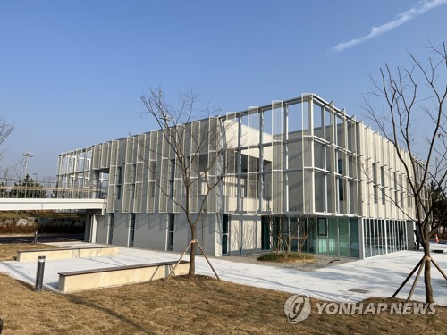 인천 송도에 정원 관리 교육센터 준공…내년 개방