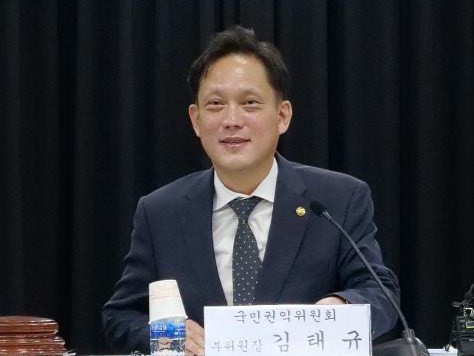 김태규 국민권익위원회 고충·민원담당 부위원장