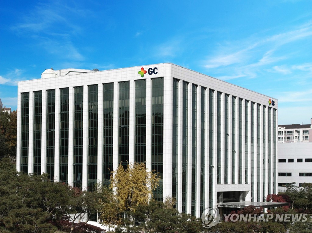 DS투자증권, 녹십자 목표가 상향…"2분기 실적 서프라이즈 전망"