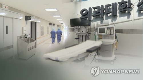 "104만 창원시 의과대학 꼭 유치하자"…범시민추진위 출범한다