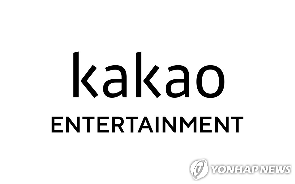 (LEAD) Kakao Entertainment to close Tapas Entertainment's Korean branch next month