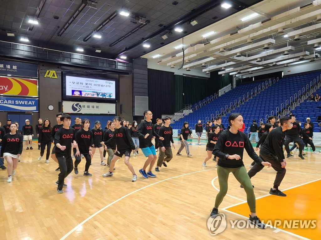홍콩 '오징어 게임' 대회