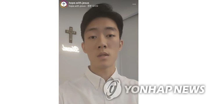 Chun Woo-won is seen in this image captured from his Instagram post. (PHOTO NOT FOR SALE) (Yonhap)