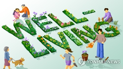 한국인 성인 행복지수…10점 만점에 평균 6.68점으로 낮은 편