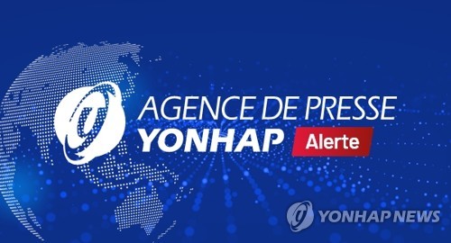 Alerte Yonhap