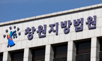 "차에 스크래치 냈다고" 10개월간 고양이 76마리 죽인 20대 실형