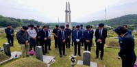 광주전남기자협회, 전국 언론인 초청 5·18 민주역사기행