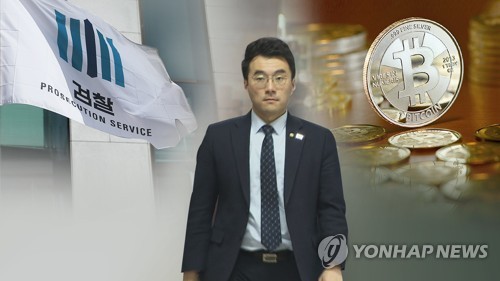 민주 윤리심판원장 "김남국, 근본적으로 의원자격이 좀 문제"
