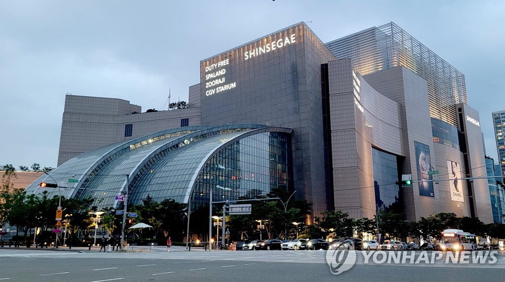 신세계 센텀시티, 부산국제영화제 30주년 기념 영화강좌 개설