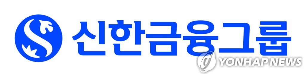 신한금융 순이익 1조5천491억, 8.7%↑…2분기 기준 역대최대(종합)