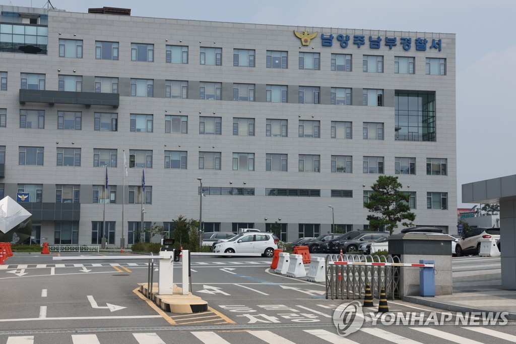 "국힘 선거운동원, 여중생에 
