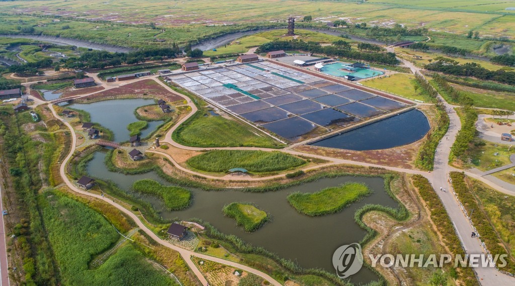 ½ÃÈï °¹°ñ»ýŰø¿ø