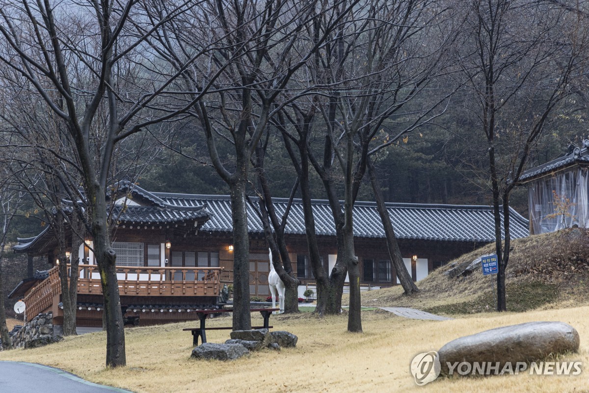 허경영 하늘궁
