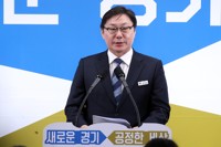 법원 '경기지사 방북비 쌍방울 대납' 인정…이재명 기소 여부 관심