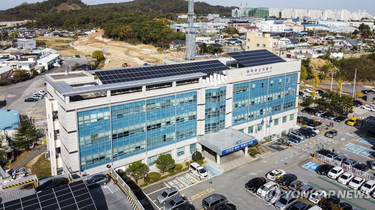 광주 지역농협 조합장 후보 비방 우편물 발송…경찰 수사