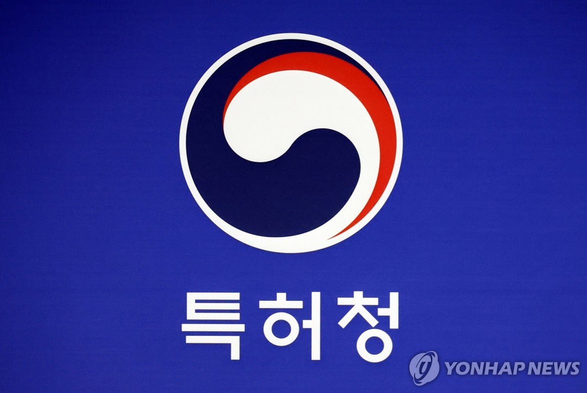 웨어러블기기·비대면진료 등 의료기기 특허출원 10년만에 42%↑
