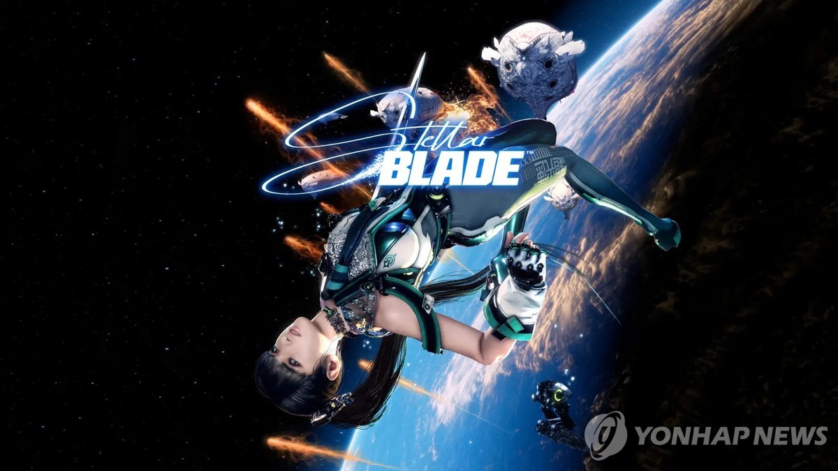 시프트업, 