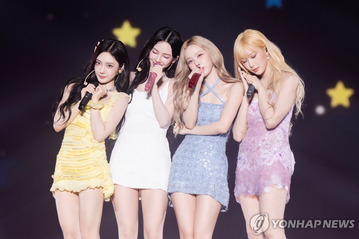 걸그룹 에스파