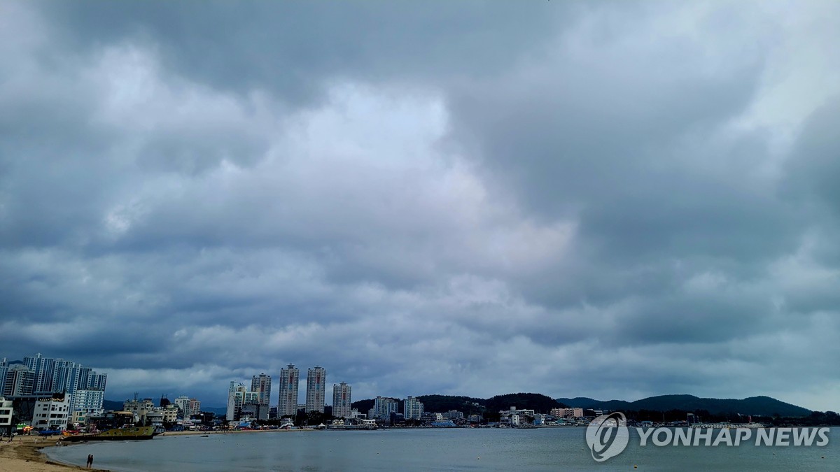 [내일날씨] 