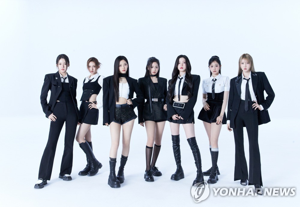 La foto de archivo, sin fechar, proporcionada por YG Entertainment, muestra al grupo femenino de K-pop Babymonster. (Prohibida su reventa y archivo)