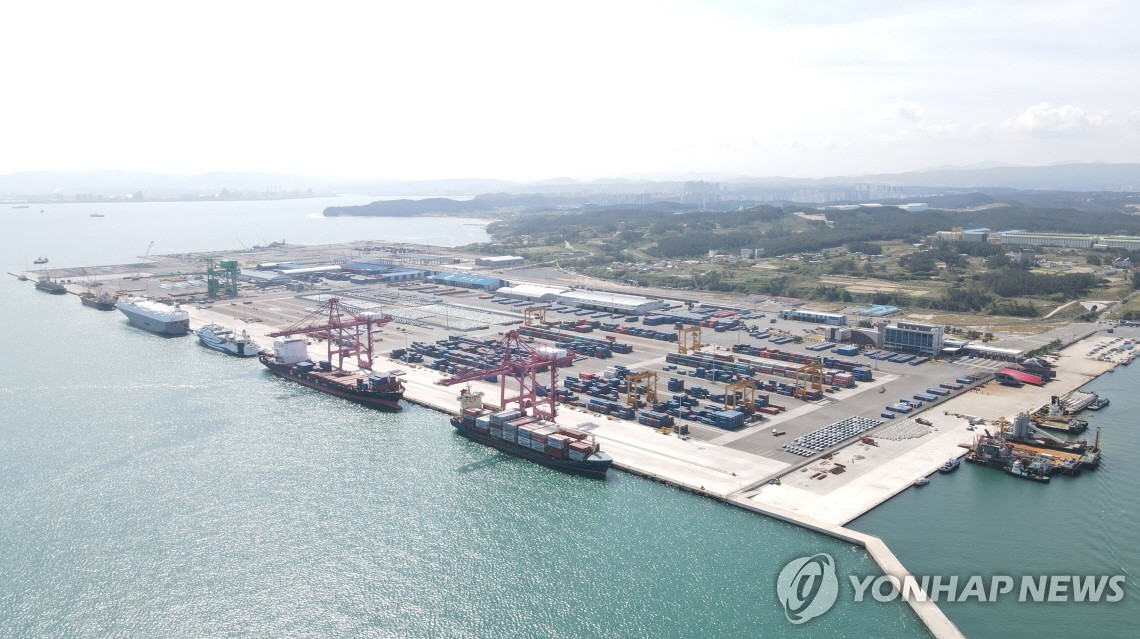 "영일만항을 북극항로 특화항으로"...경북도 추진협의회 출범 - 뉴스 썸네일 이미지