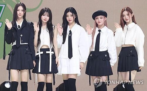 K-pop girl group ILLIT (Yonhap)