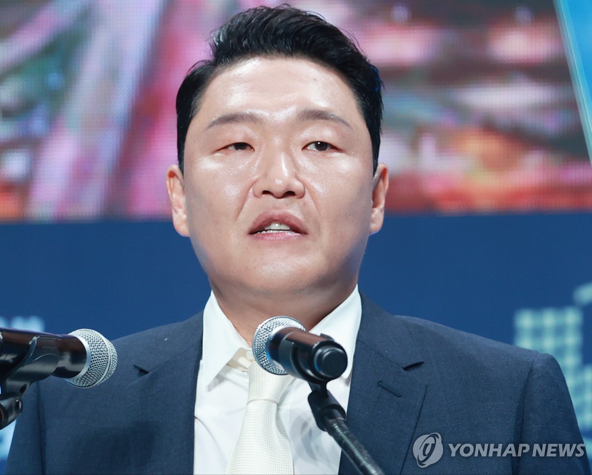 가수 싸이