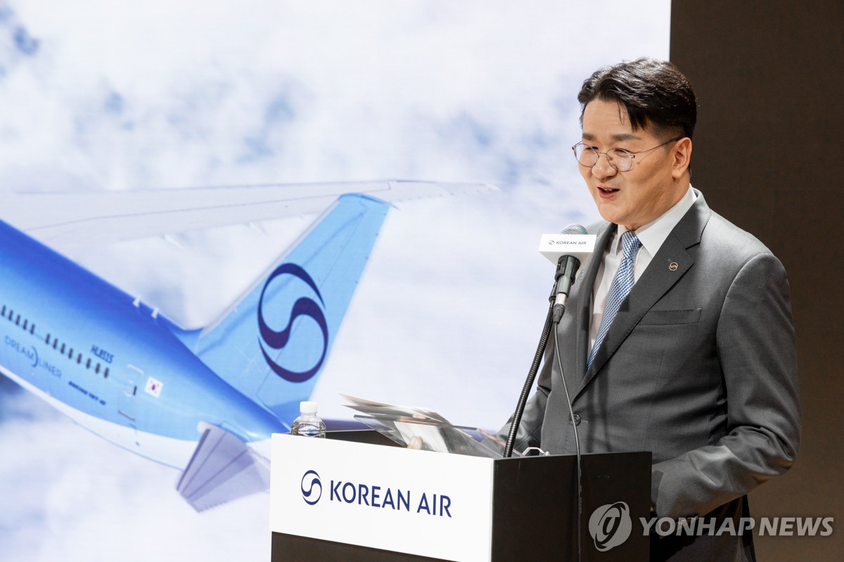 조원태 한진그룹 회장