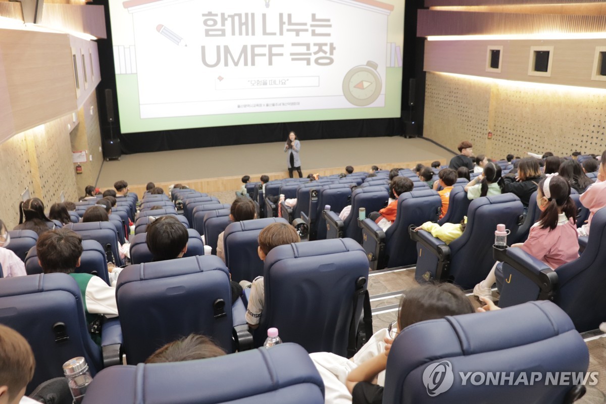 울산울주세계산악영화제, 30일 독립 예술영화 3편 상영