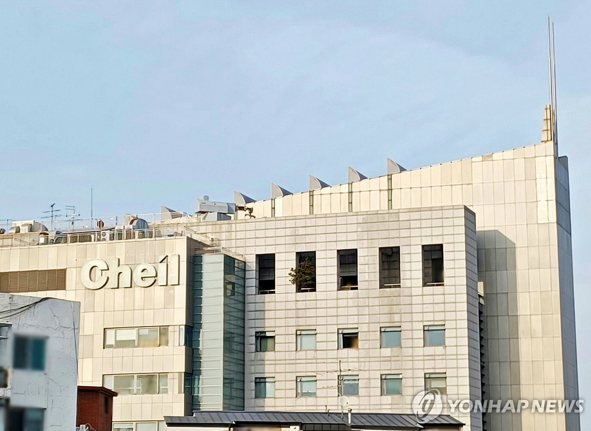KB증권 "제일기획, 장기적 주주환원 확대 기대…목표가↑"