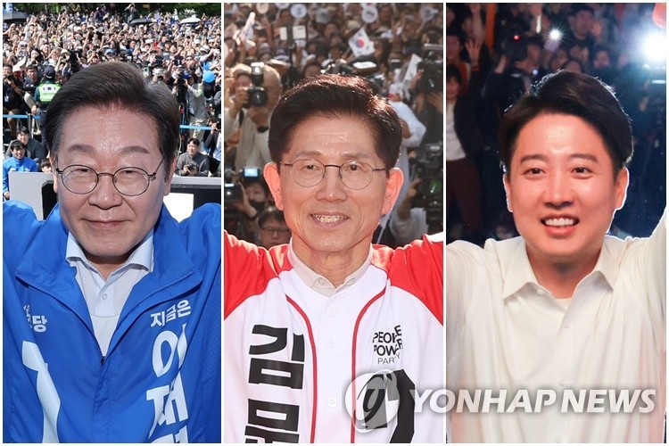 이재명, 김문수, 이준석