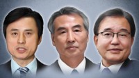 특검보 갖춘 3대 특검…외환·주가조작·외압 등 의혹 정조준