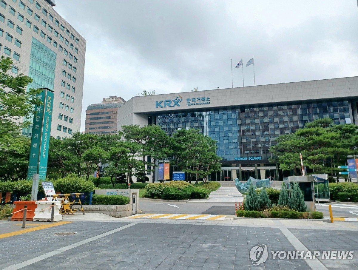 삼진식품·에스팀 등 5개사, 코스닥 상장예비심사 신청