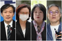 '족쇄 푼 조국' 與에 득 될까 독 될까…중도층 이탈 여부 '긴장'