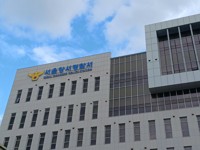 살인으로 이어진 60대 부부 다툼…아내 긴급체포