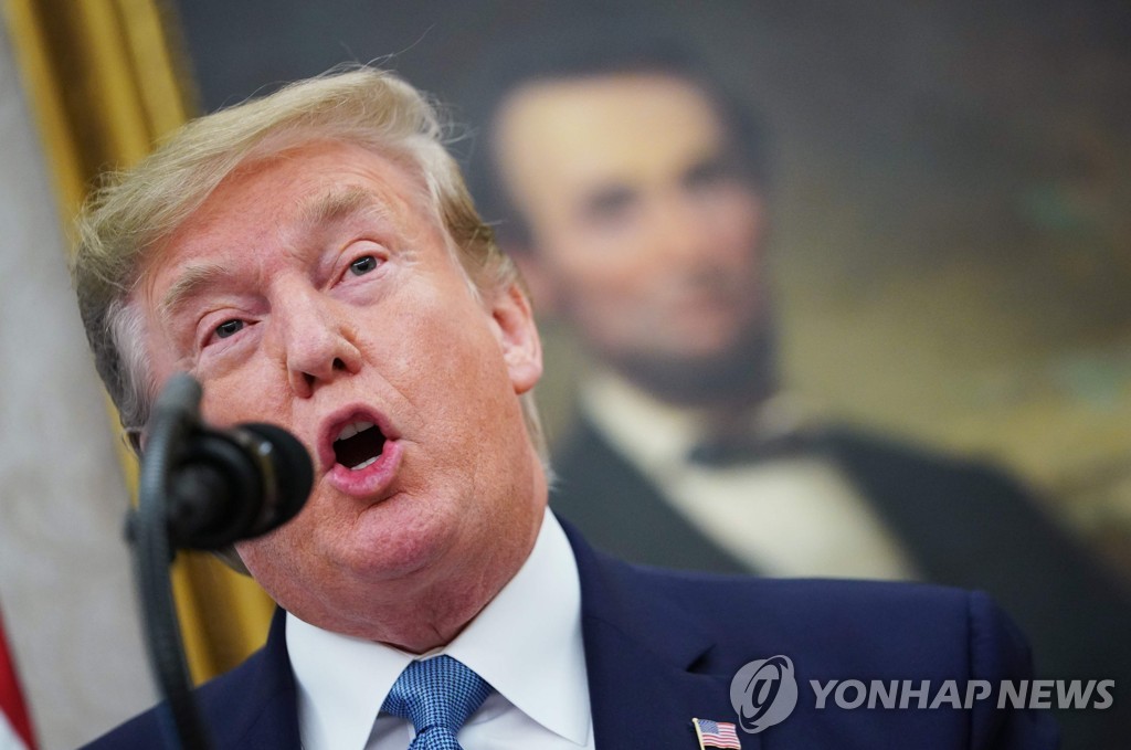 도널드 트럼프 미국 대통령 [AFP=연합뉴스]