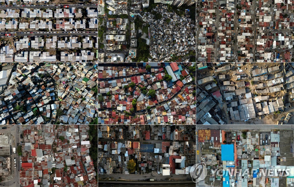 중남미 각국 대도시 빈민지역의 항공사진