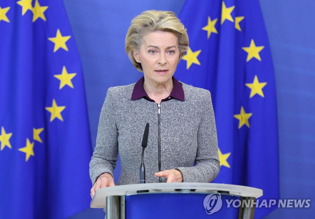 우르줄라 폰데어라이엔 유럽연합(EU) 집행위원장 [AFP=연합뉴스 자료사진]