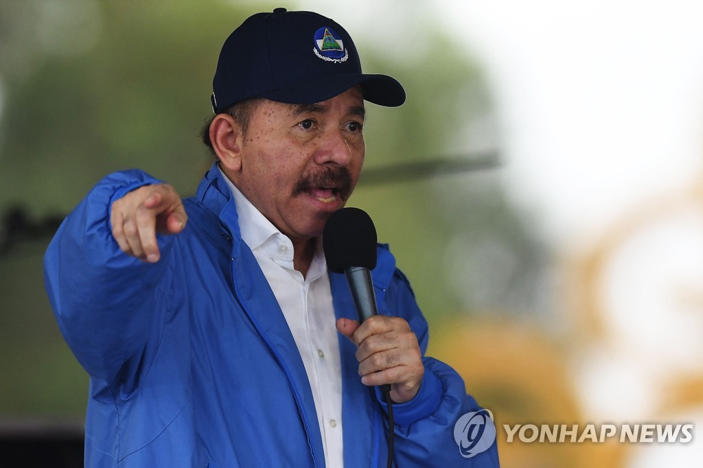 오르테가 니카라과 대통령