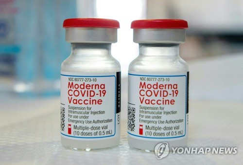 스웨덴 보건당국, 30세 이하 모더나 백신 접종 일시 중단키로