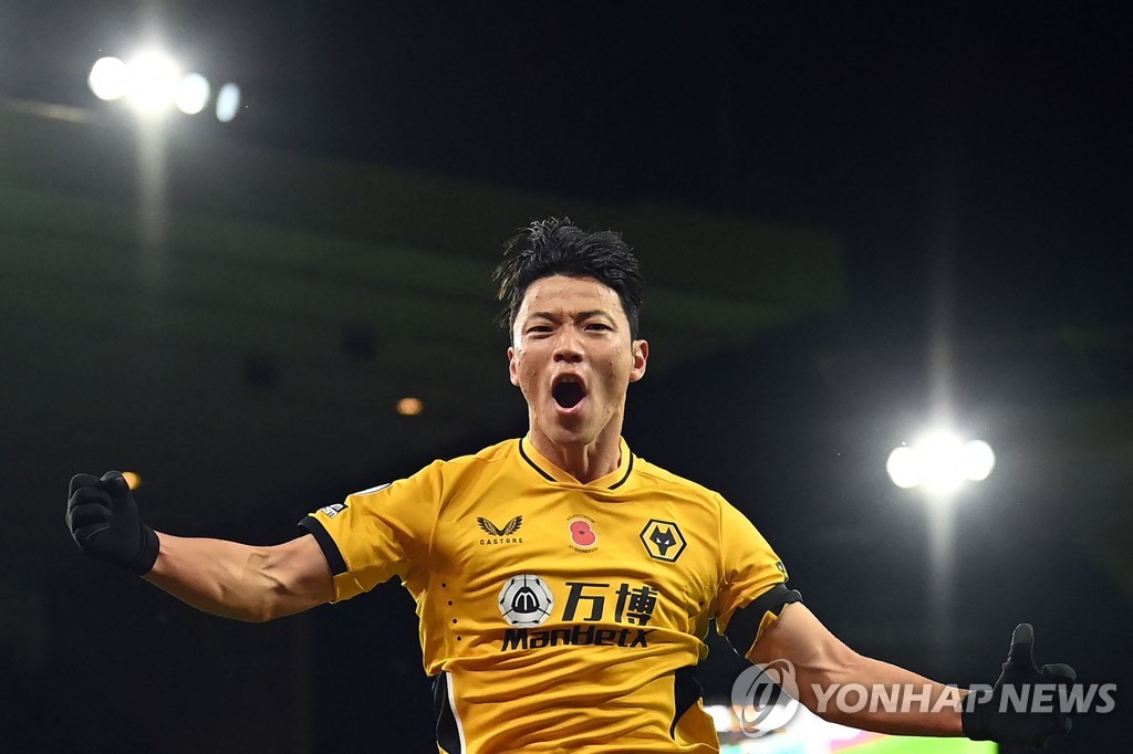 In this AFP file photo from Nov. 1, 2021, Hwang Hee-chan of Wolverhampton Wanderers celebrates his goal against Everton during a Premier League match at Molineux Stadium in Wolverhampton, England. (Yonhap)