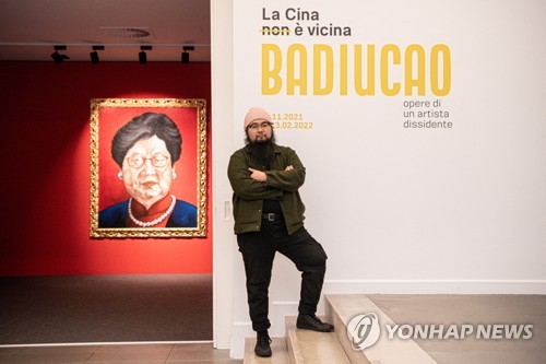 브레치아 시립미술관에서 진행 중인 중국 출신 작가 바디유초의 전시회