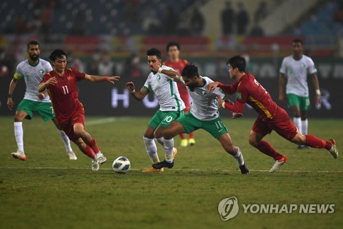 '머나먼 첫 승' 베트남, 사우디에 0-1 패배…최종예선 6연패
