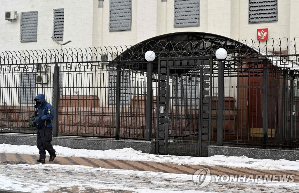 우크라이나 키예프에 있는 러시아 대사관 [AFP 연합뉴스 자료사진]