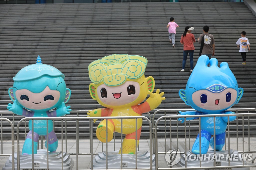 This AFP photo from May 8, 2022, shows mascots of the 19th Asian Games in Hangzhou, China. The competition, initially scheduled for Sept. 10-25, 2022, has been postponed due to COVID-19. (Yonhap)