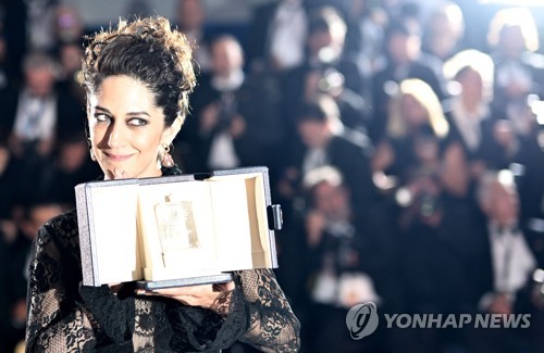 칸영화제 여우주연상 수상한 자흐라 아미르 에브라히미