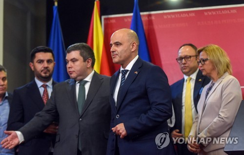 '만년 후보국' 북마케도니아 EU 가입 협상 곧 개시