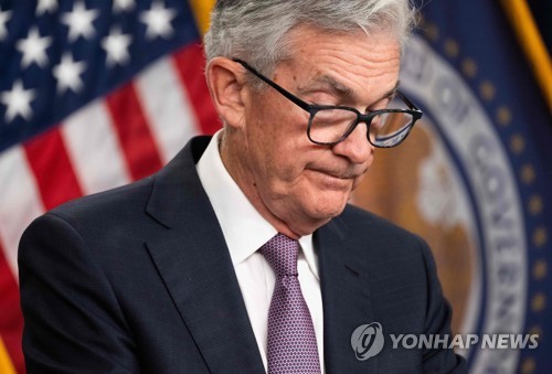 "시장, 미국 기준금리 최고점 내년 상반기 5%로 예상"